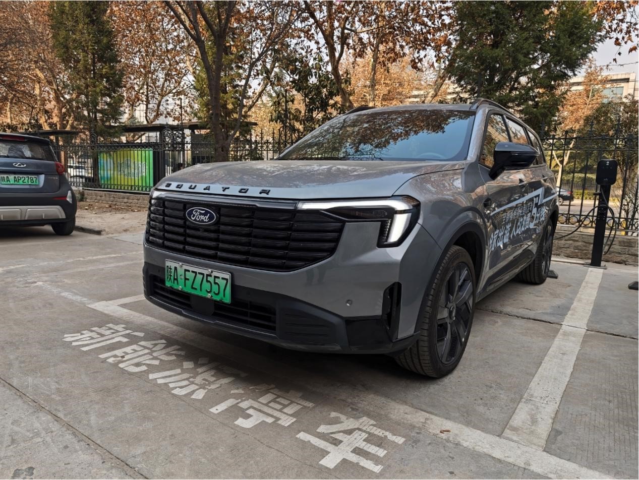 新能源要保值，福特领睿/领裕PHEV 3年至高8折置换新车