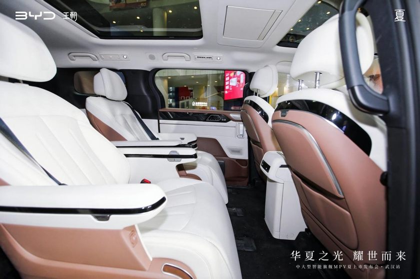 比亚迪王朝网旗舰车型！MPV夏武汉上市售价24.98-30.98万