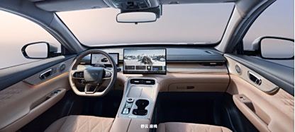 奇瑞风云T8预售10.99万起  10万级的7座SUV