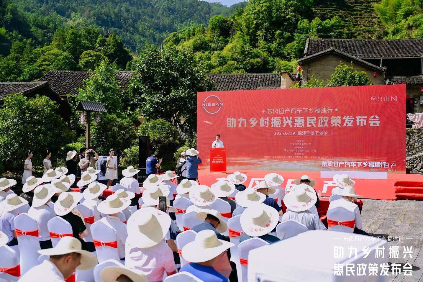 【盛典观察】心有繁花，共赴春山！共为车狂，这是我们的坚定