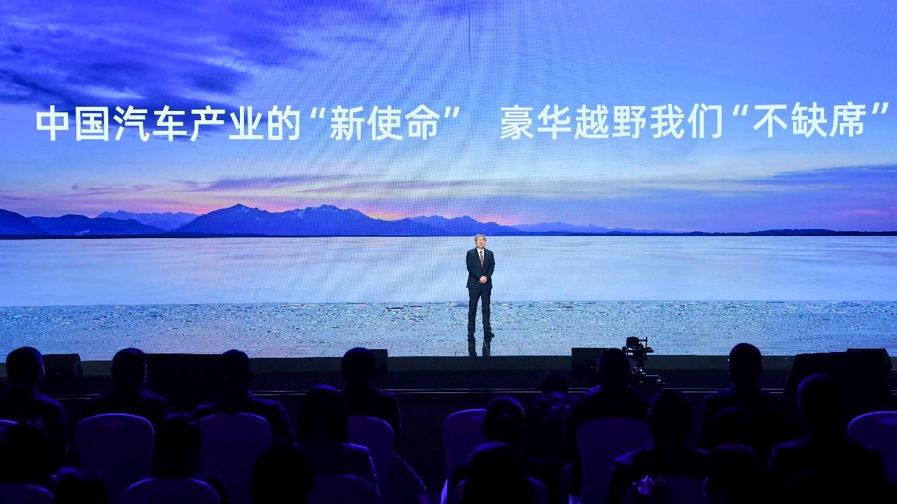 捷途纵横正式发布，奇瑞这是要干啥？