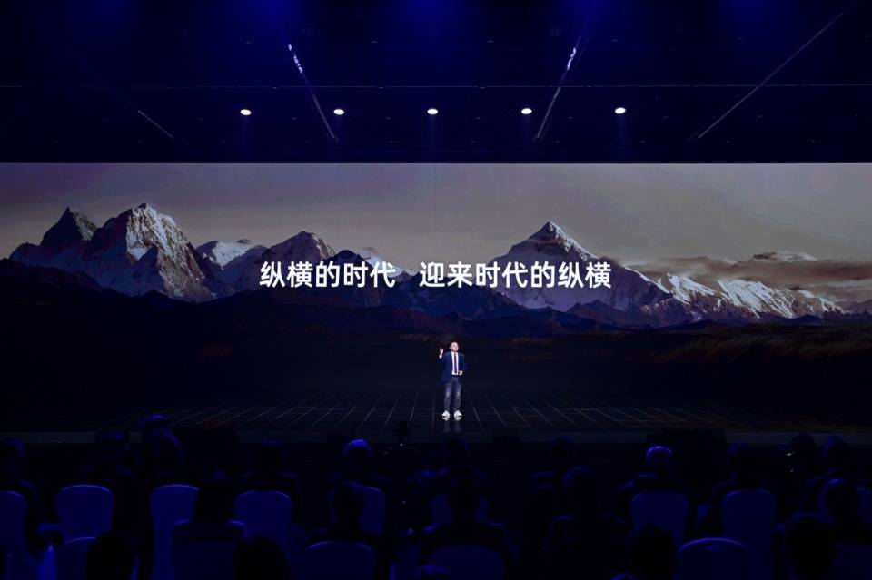 突破技术边界，捷途纵横豪华电混越野产品序列正式发布