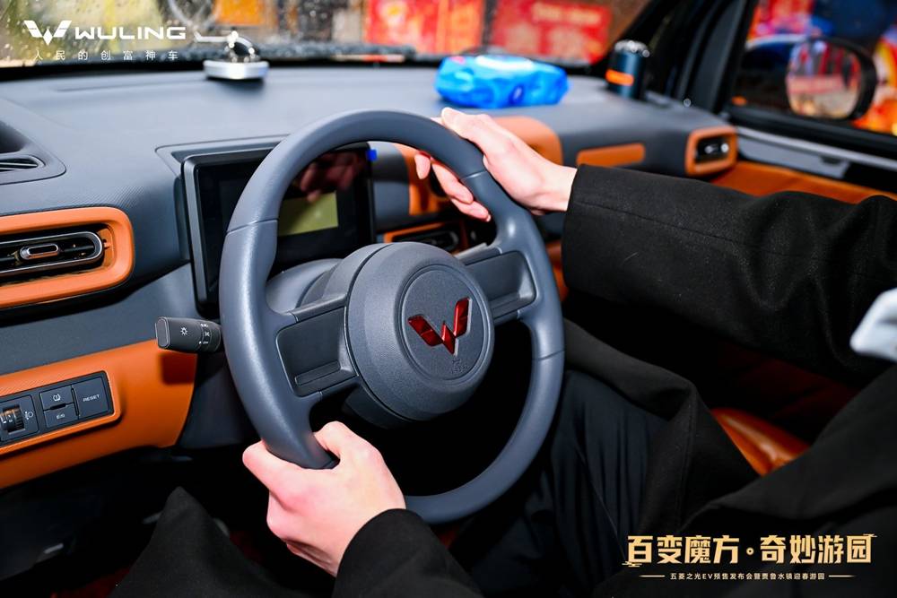 预售价4.78万起的五菱之光EV 开启全⺠创富新赛道