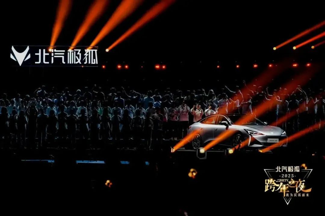 携手胡先煦共同打造新春微电影，极狐营销再出新招