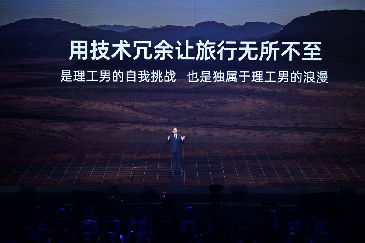 豪华越野市场向上突围，捷途纵横揭开面纱，开创两栖旅行新体验