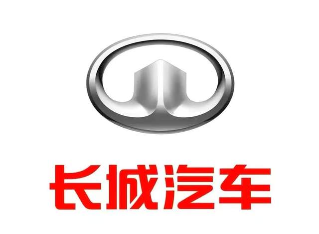 从长城汽车更换 LOGO，看魏建军下了怎样一盘棋？