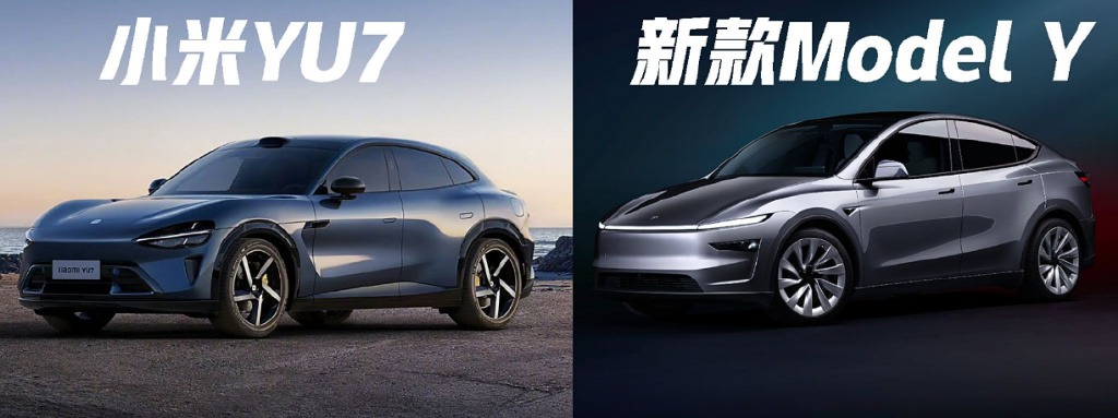 交付量超特斯拉Model 3，小米YU7能延续优势吗？