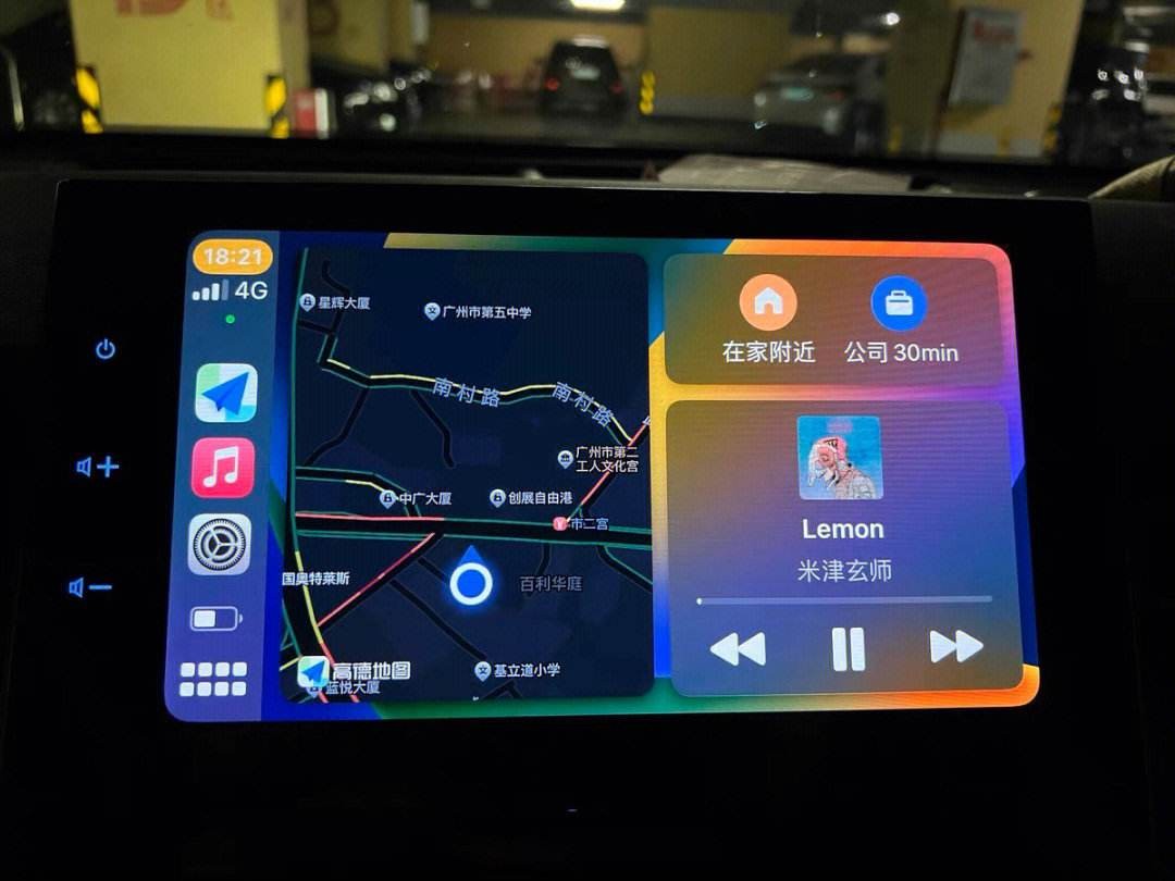 跳票两年的苹果CarPlay2，今年能上吗？