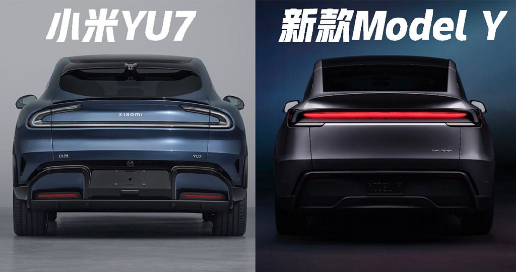 交付量超特斯拉Model 3，小米YU7能延续优势吗？