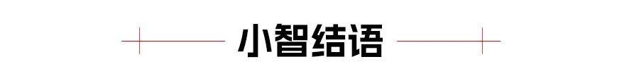 奔驰、宝马、奥迪、沃尔沃，传统豪华品牌2025新车大曝光