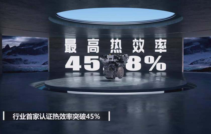 打破混动技术“偏科”，买混动就选东风马赫电混！