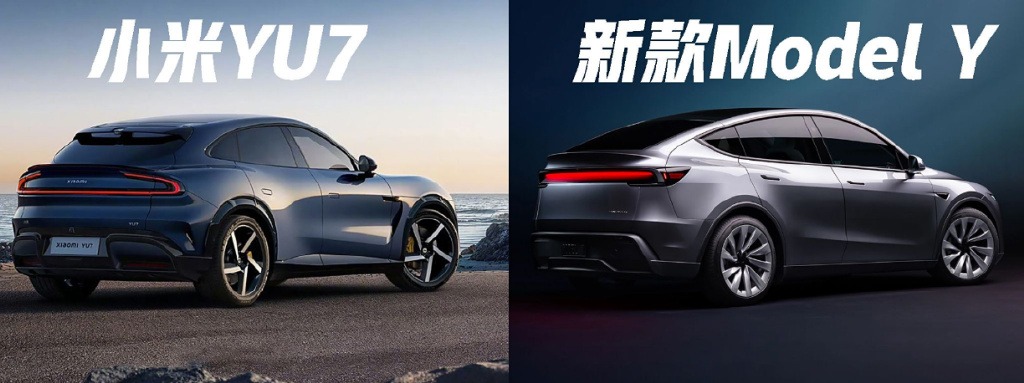 交付量超特斯拉Model 3，小米YU7能延续优势吗？