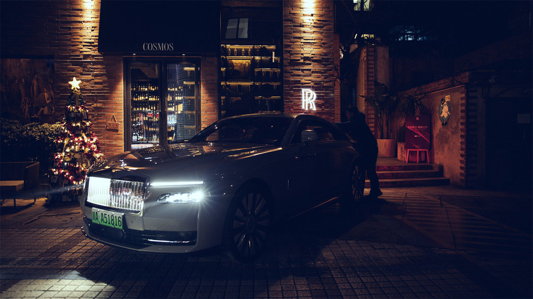 灵韵黔行 尊雅之约|劳斯莱斯汽车（贵阳）闪灵私享品鉴试驾会