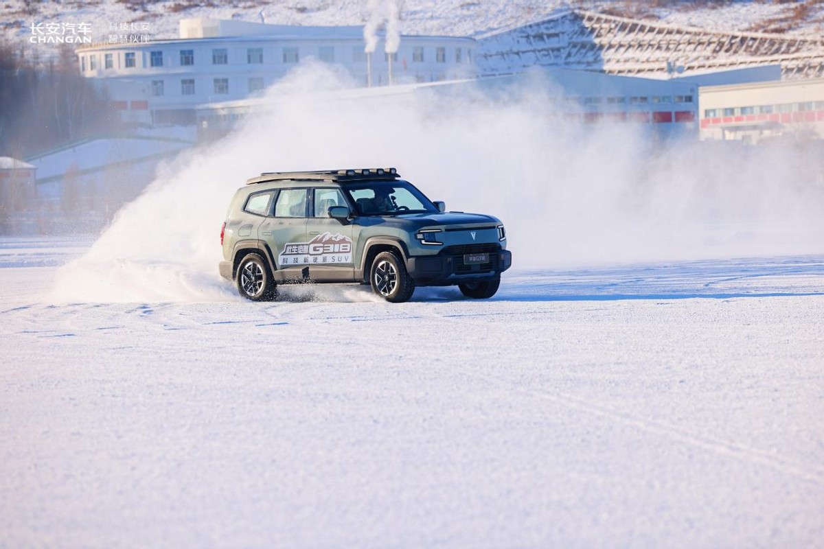 长安数智新汽车极寒试炼，“冰雪漂移”秒变赛车手！