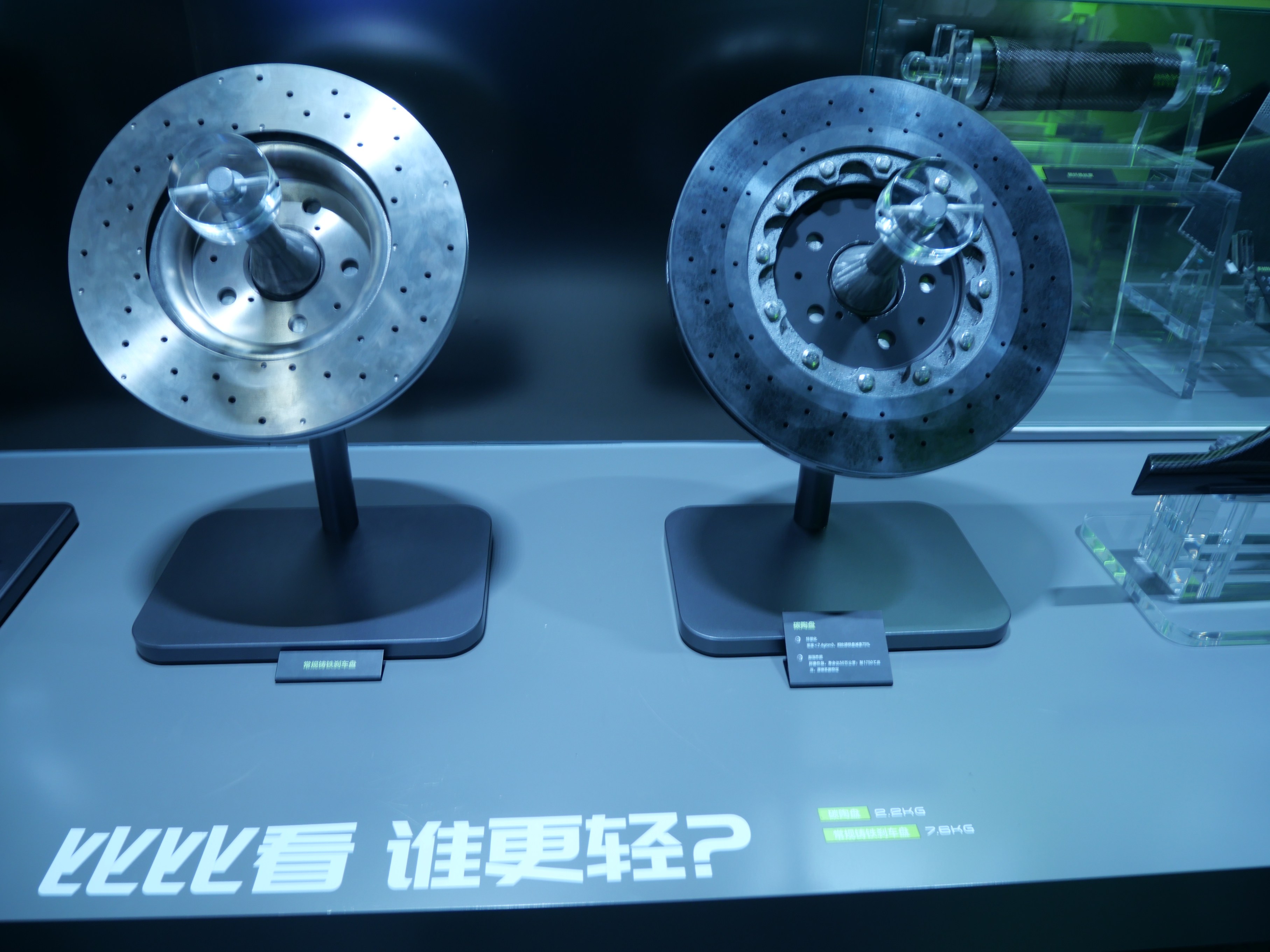 打卡天津迪空间：构建中国汽车文化 比亚迪不仅造车也造梦
