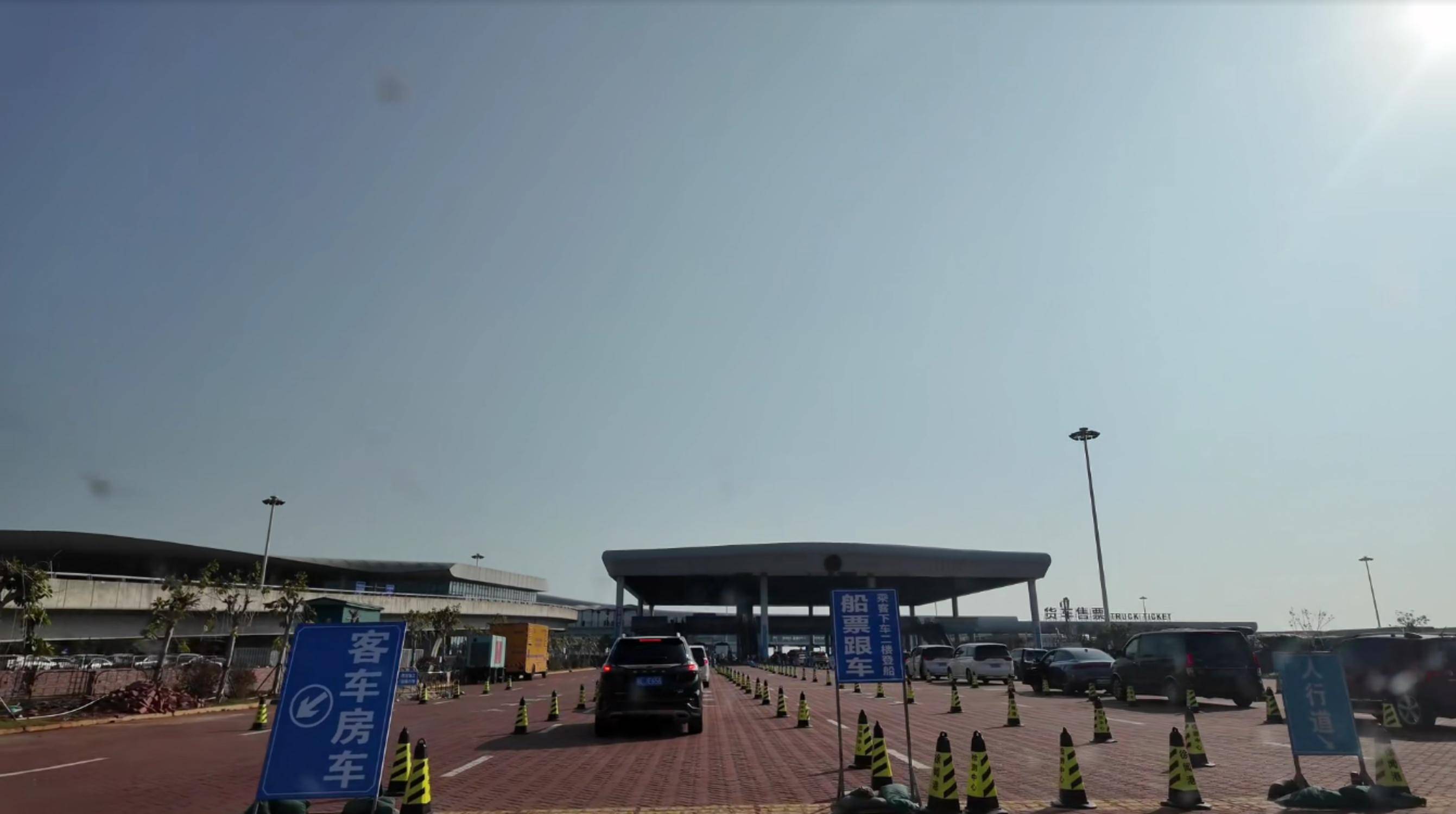 海南新能源车依旧离岛难：农历十五前的票已售罄 轮渡专班不许上乘客