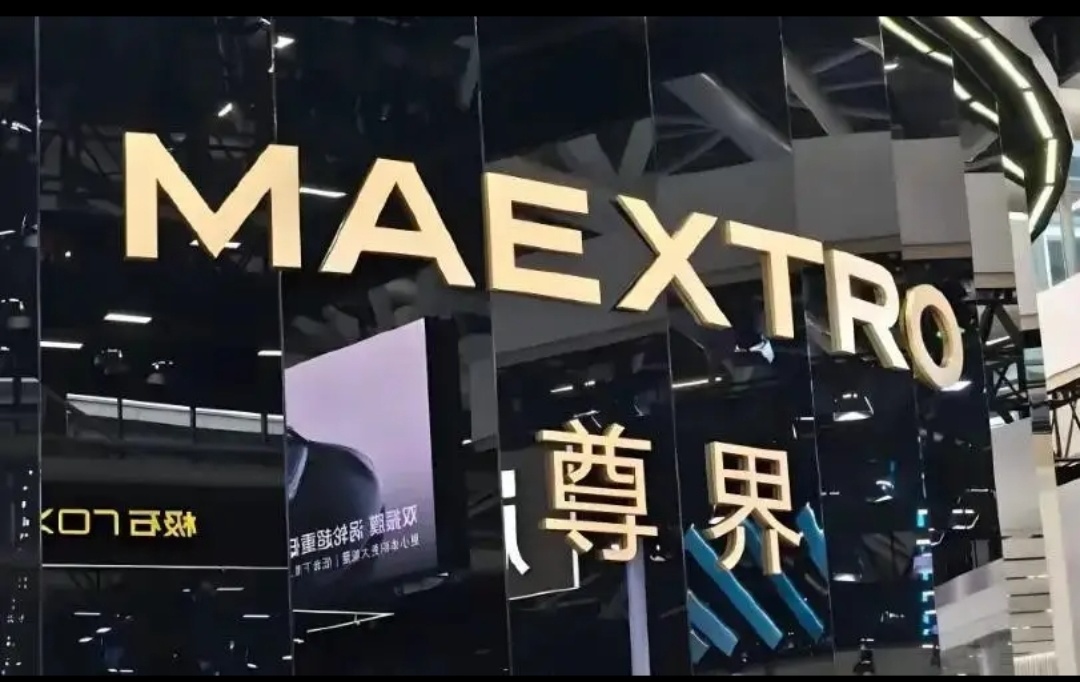 图形用户界面 描述已自动生成