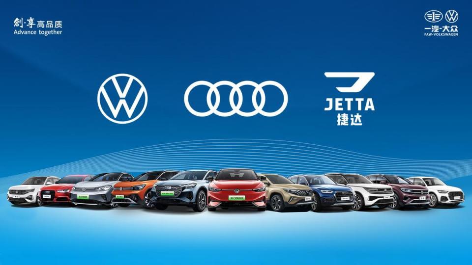 一汽-大众暖心服务护航 助力返乡归途