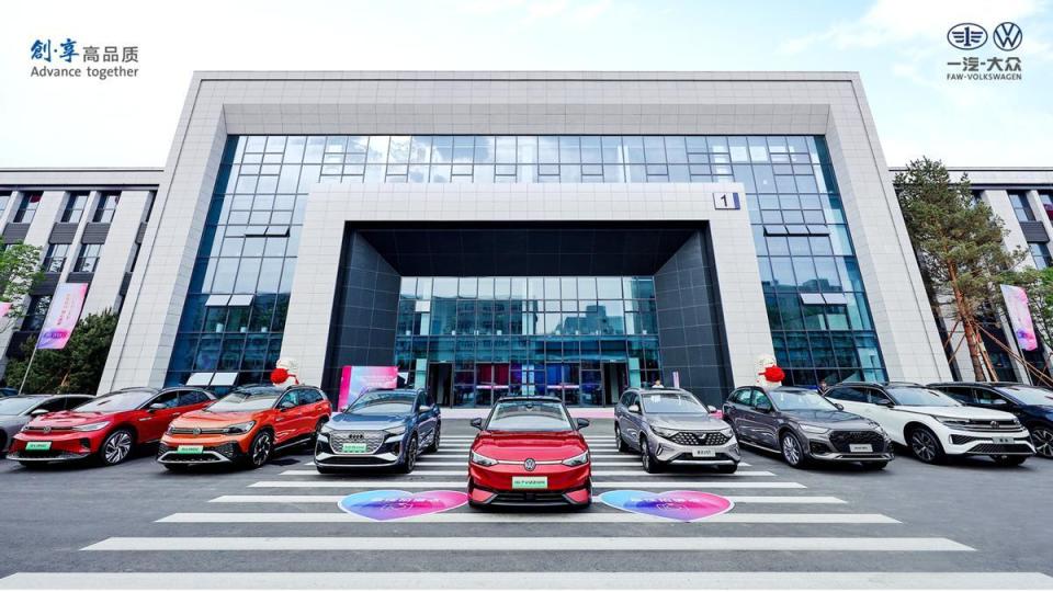 一汽-大众暖心服务护航 助力返乡归途