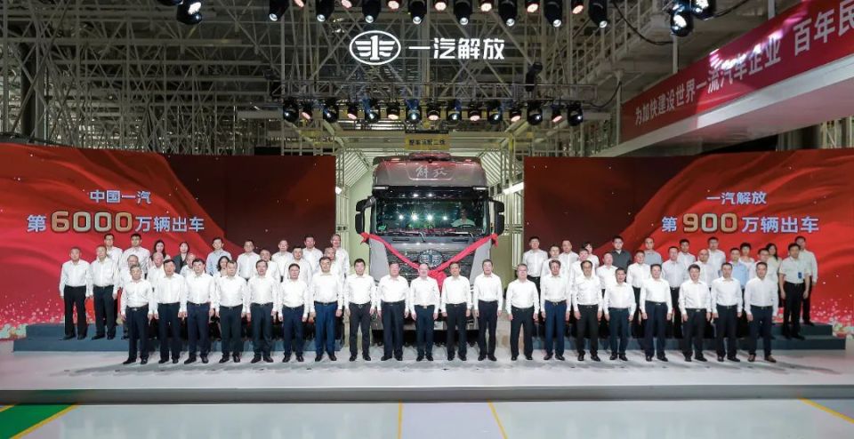 一汽解放2024年整车销量突破25万辆 中重卡份额连续九年行业第一