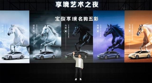 15万预算买比亚迪汉？电动小玛莎宝骏享境更亲民