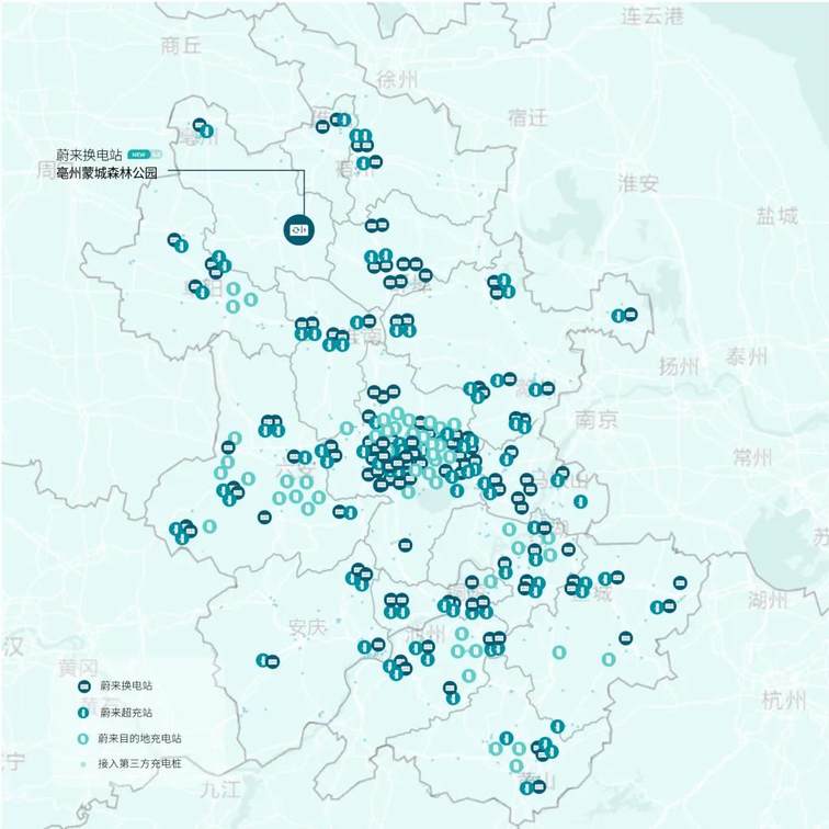 亳州蒙城县第四代换电站正式上线