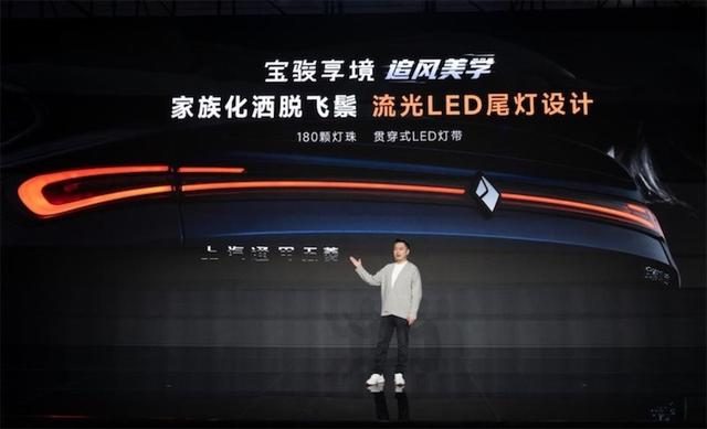 15万预算买比亚迪汉？电动小玛莎宝骏享境更亲民