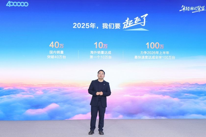 深蓝汽车40万辆下线，已成新能源赛道的破局者？