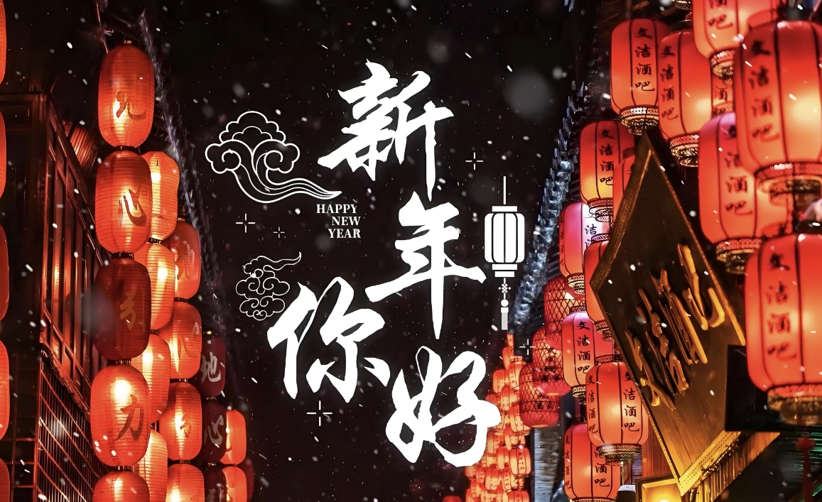 车企花式围攻春节档，谁最会玩花样？