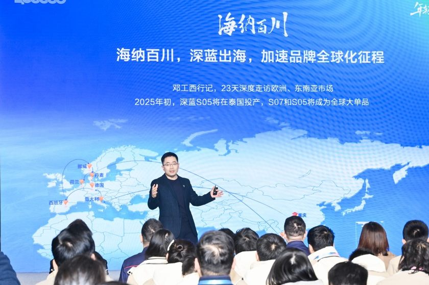 深蓝汽车40万辆下线，已成新能源赛道的破局者？