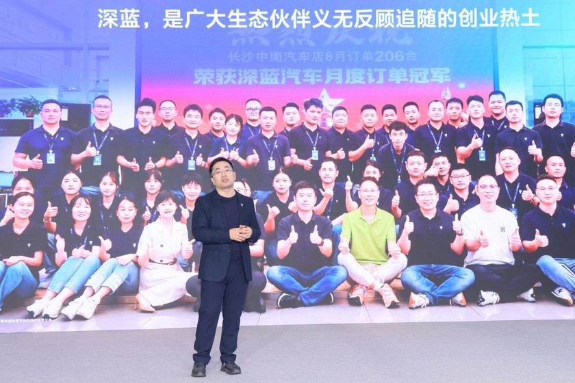 深蓝汽车40万辆下线，已成新能源赛道的破局者？
