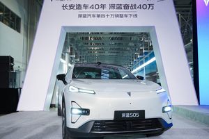 深蓝汽车40万辆下线，已成新能源赛道的破局者？