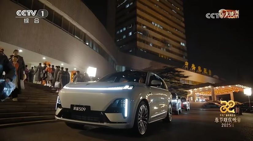 深蓝汽车亮相春晚 艾伦/李雪琴坐的这款车即将上市