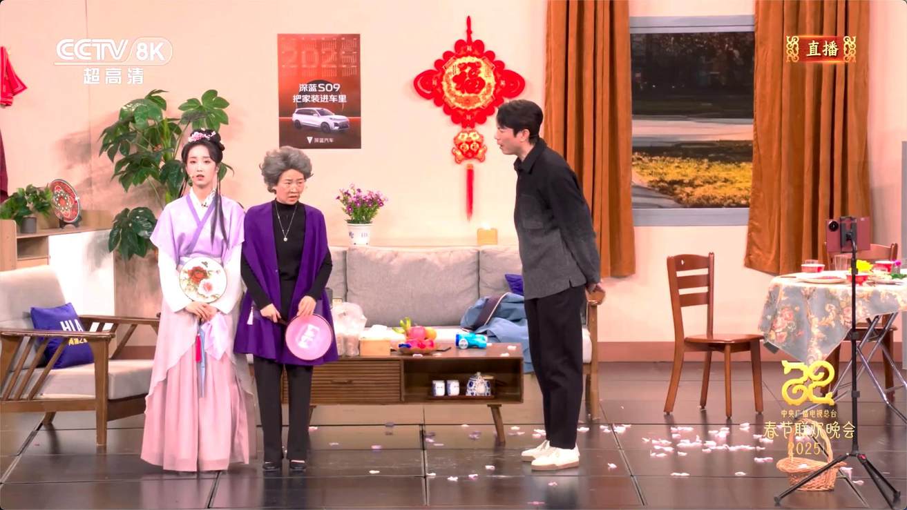 深蓝汽车亮相春晚 艾伦/李雪琴坐的这款车即将上市