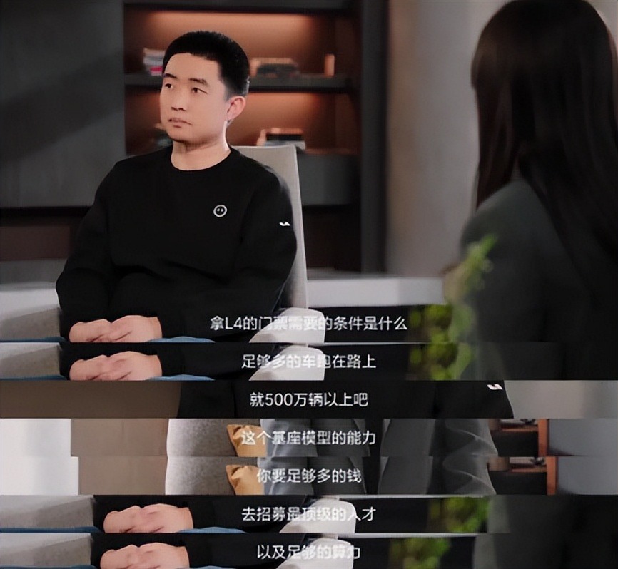 成也萧何败也萧何，“理想”还能“理想”吗？