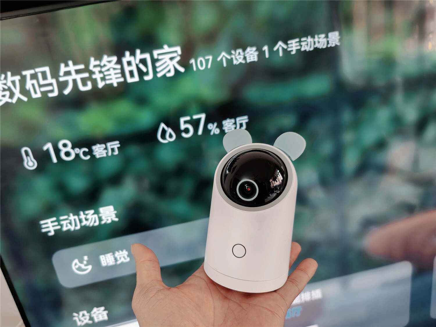 华为海雀摄像头5i 3K评测：全能看护，智能家居安防利器！
