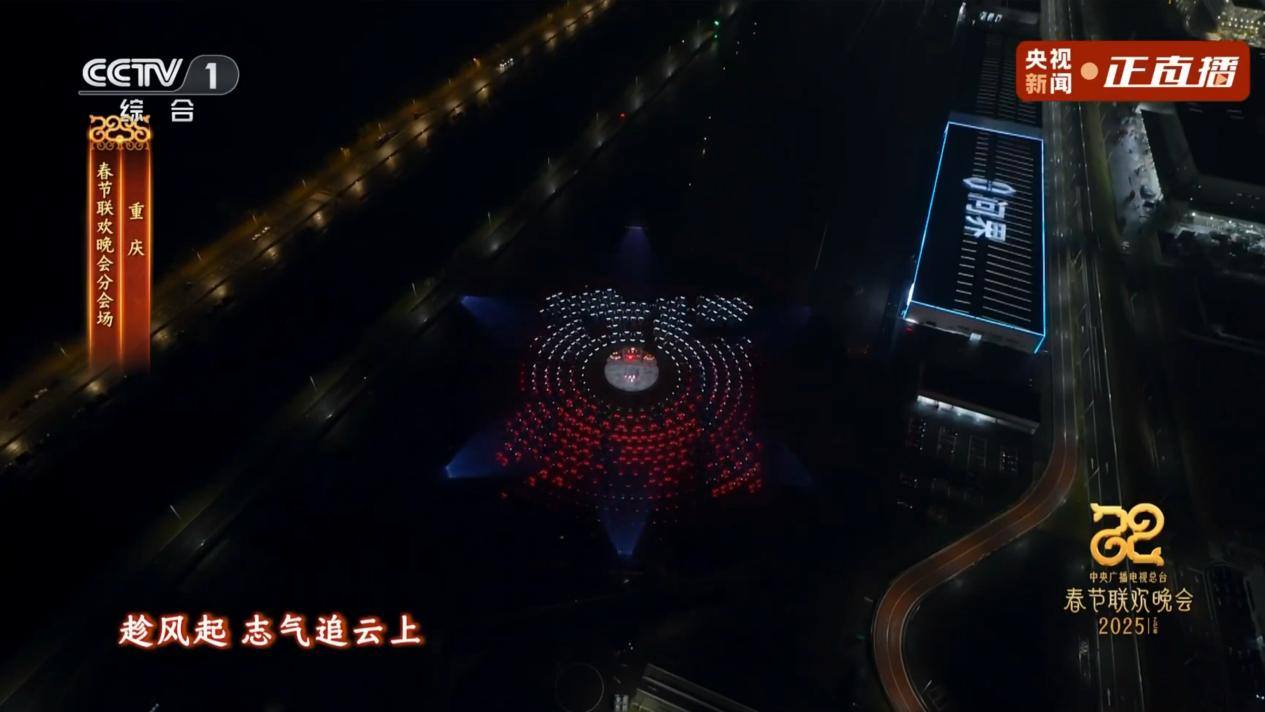 问界凭什么把春晚变成了自己的广告片
