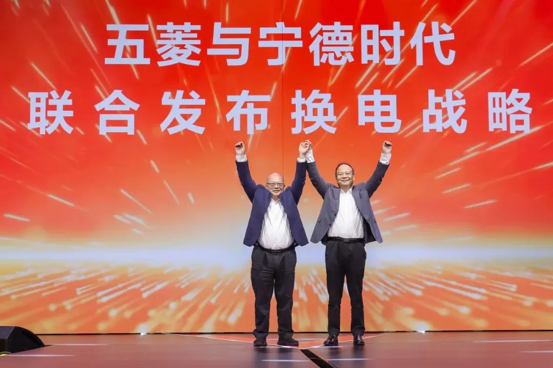 上汽通用五菱：2024年销量超154万辆，新能源同比增长63%