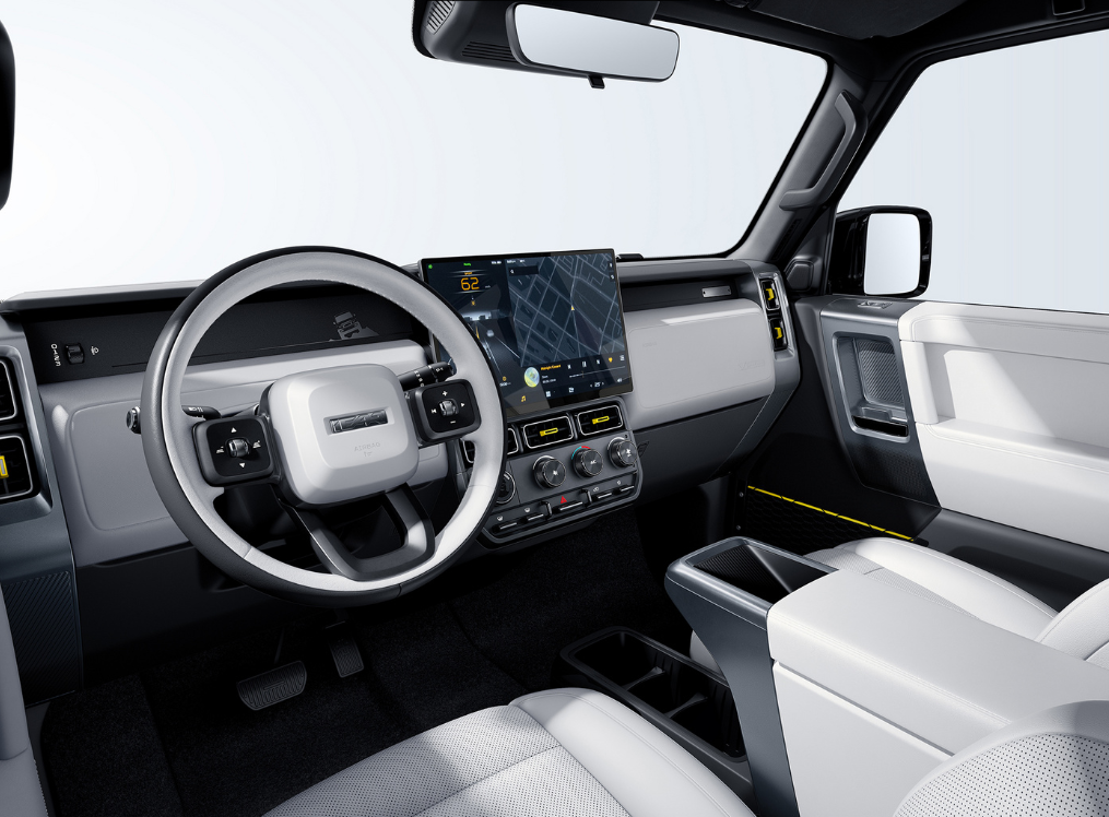 iCAR V23究竟是成功了还是失败了，负面热度是否会影响销量？