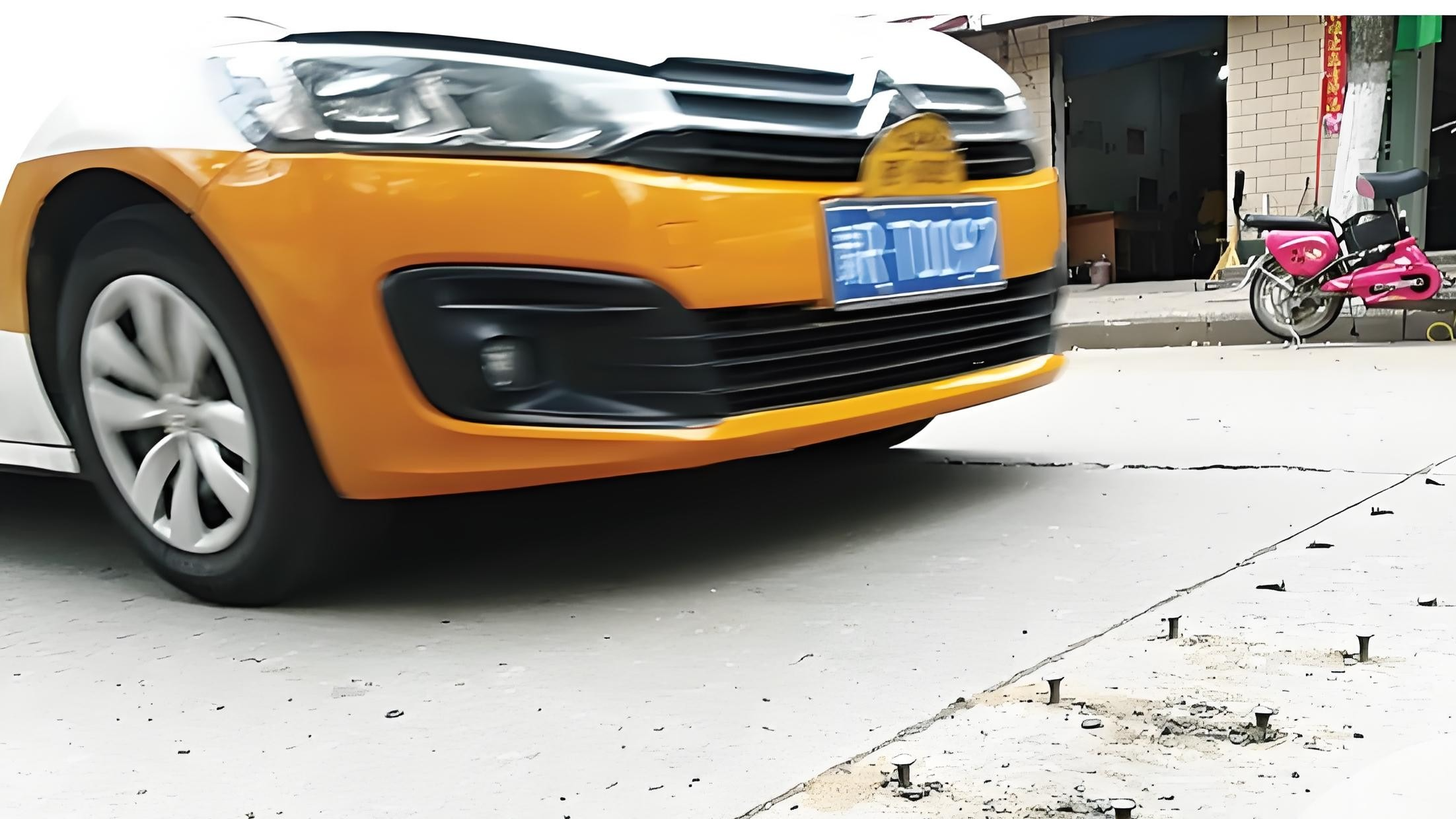 这些道路上的轮胎刺客，很容易报废轮胎，开车要小心