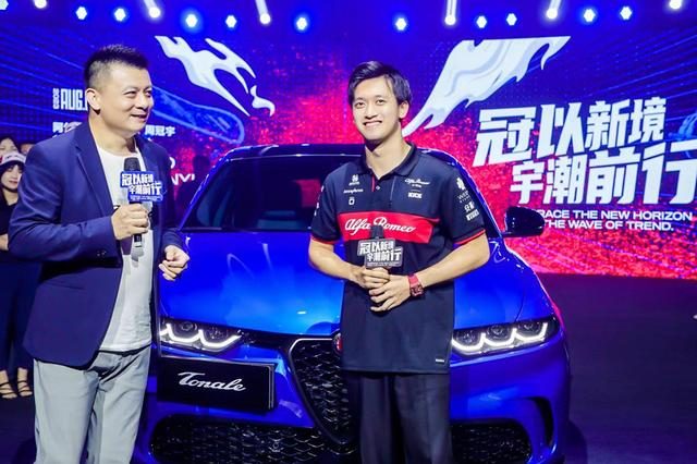 铖品记丨全球首发，2025开年首拆周冠宇赛车人偶