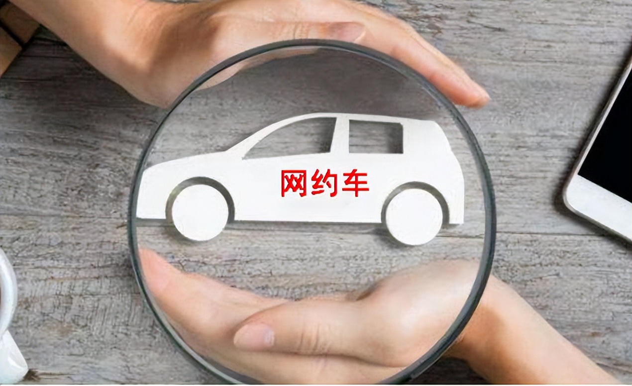 独享顺风车司机将女学生扔在高速公路事件，至少存在三项违法行为