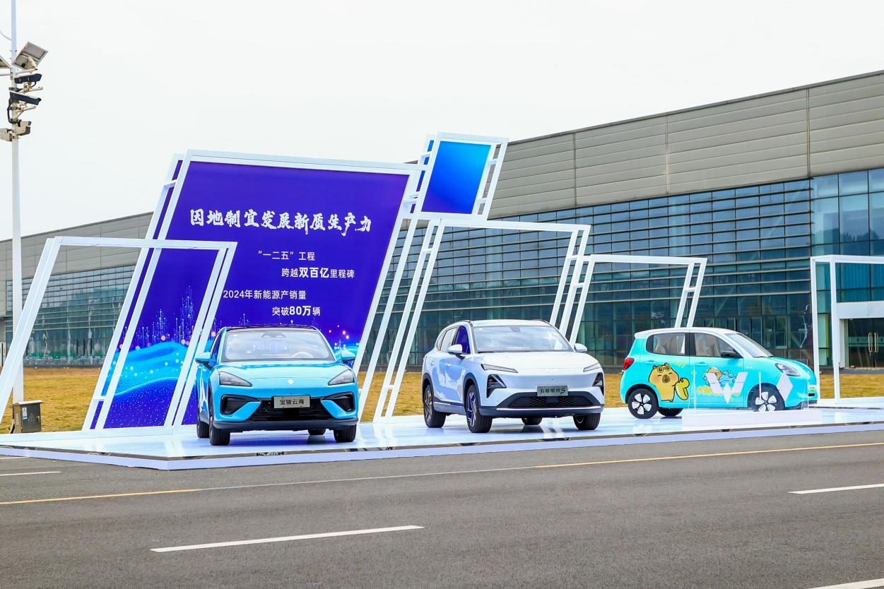 上汽通用五菱3000万辆正式下线，背后是人民需求和雄厚技术的坚守