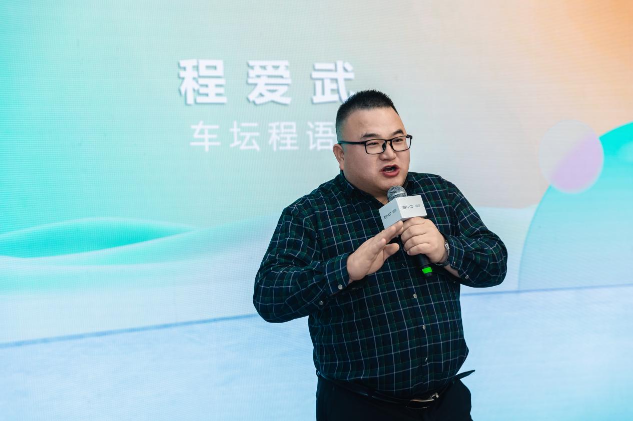 比亚迪海豹06GT试驾品鉴会南京站活动圆满收官