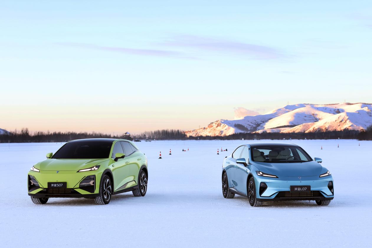 玩的就是操控！深蓝L07、S07冰雪上玩转金卡纳？