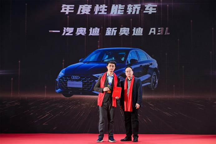 【2025车视盛典】数智发展 不断上扬 中国车市的格局正在全面洗牌
