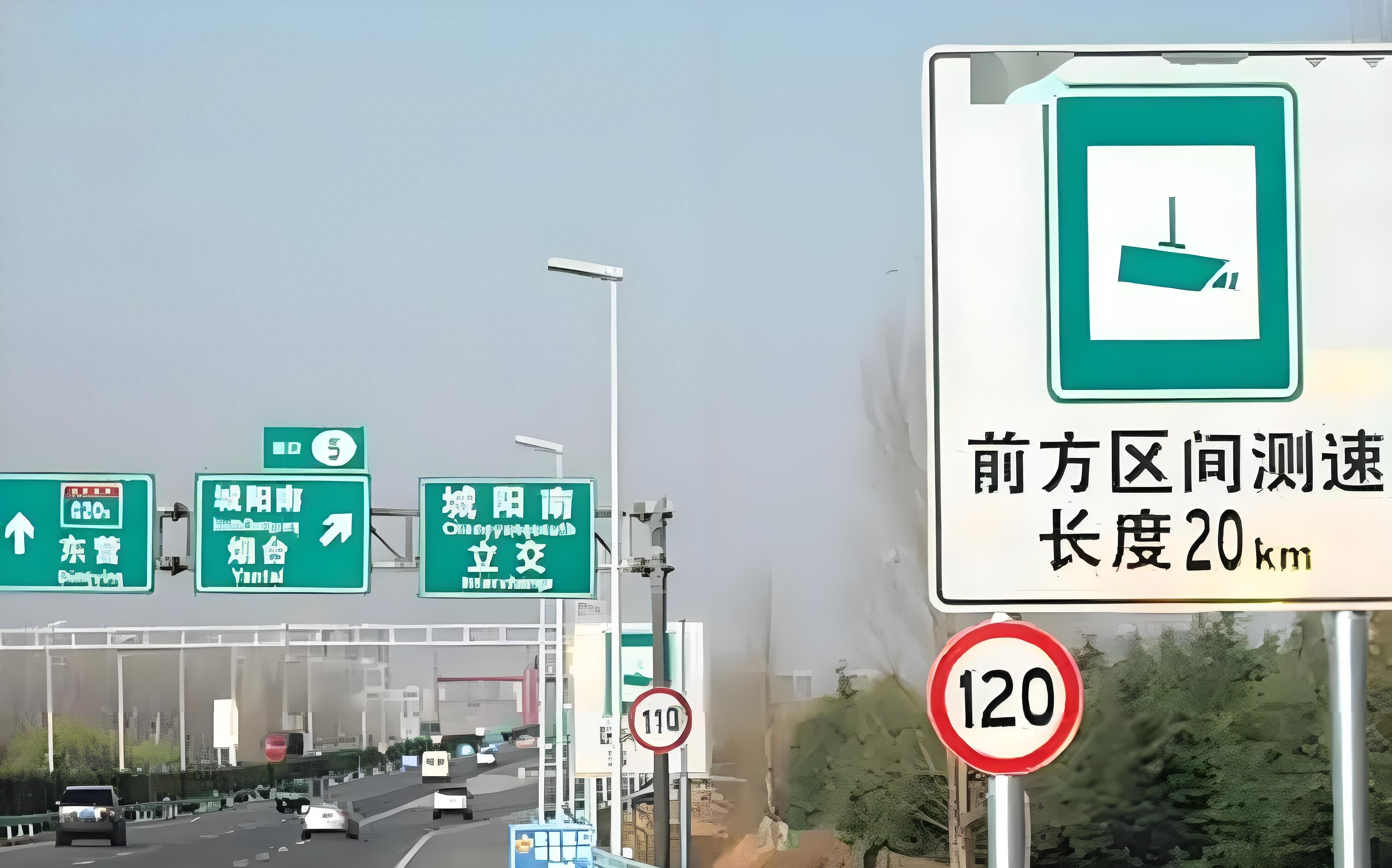 高速上为什么老司机都害怕区间测速？其实还有一种测速更令人抓狂