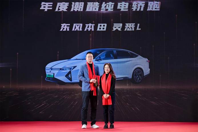 【2025车视盛典】数智发展 不断上扬 中国车市的格局正在全面洗牌