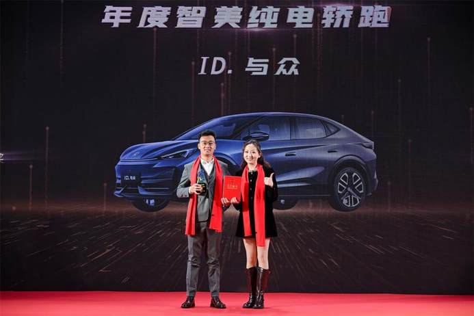【2025车视盛典】数智发展 不断上扬 中国车市的格局正在全面洗牌