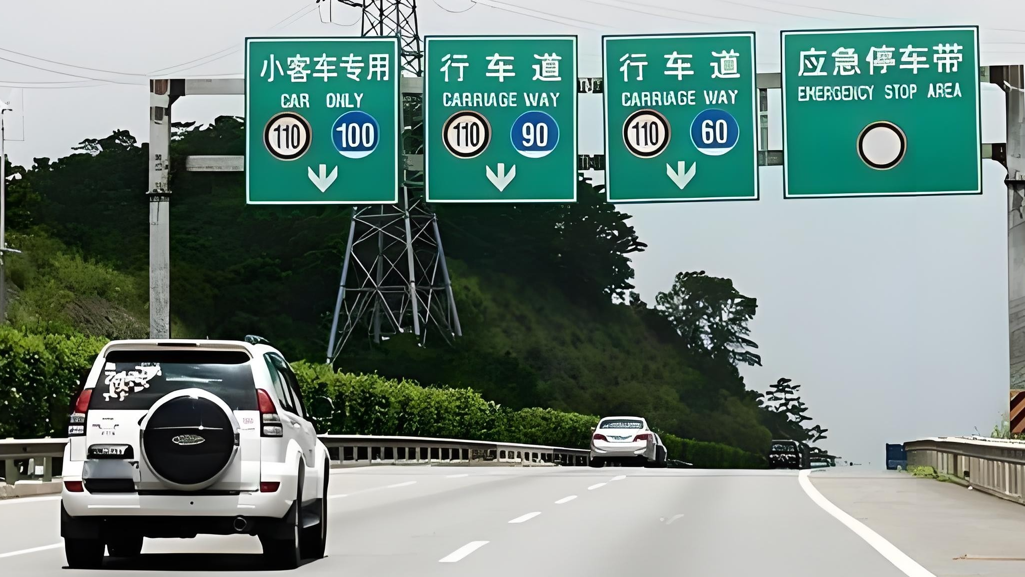 为什么大车司机连续开四个小时不累？而小车司机开两个小时就累了